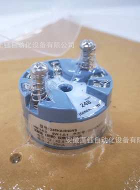 ROSEMOUNT罗斯蒙特248温度变送器模块248HAI3N0NS中国本质安全