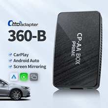 OTTOCAST新品CA360三通道有线转无线CarPlay盒子airplay+Android