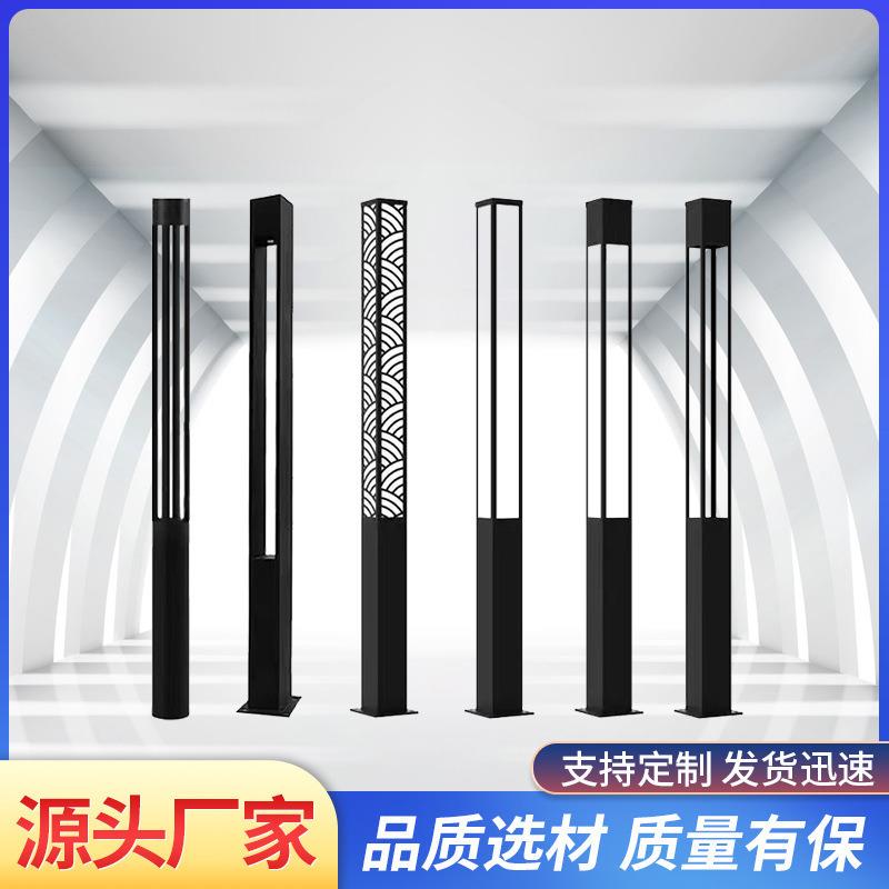 景观灯园林户外3米4米小区方形别墅庭院灯led路灯超亮公园广场灯