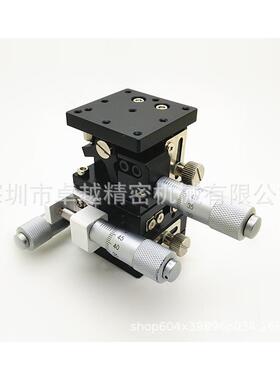 XYZ轴40*40LD40-LM交叉滚子导轨微调平台LD40-RM位移平台