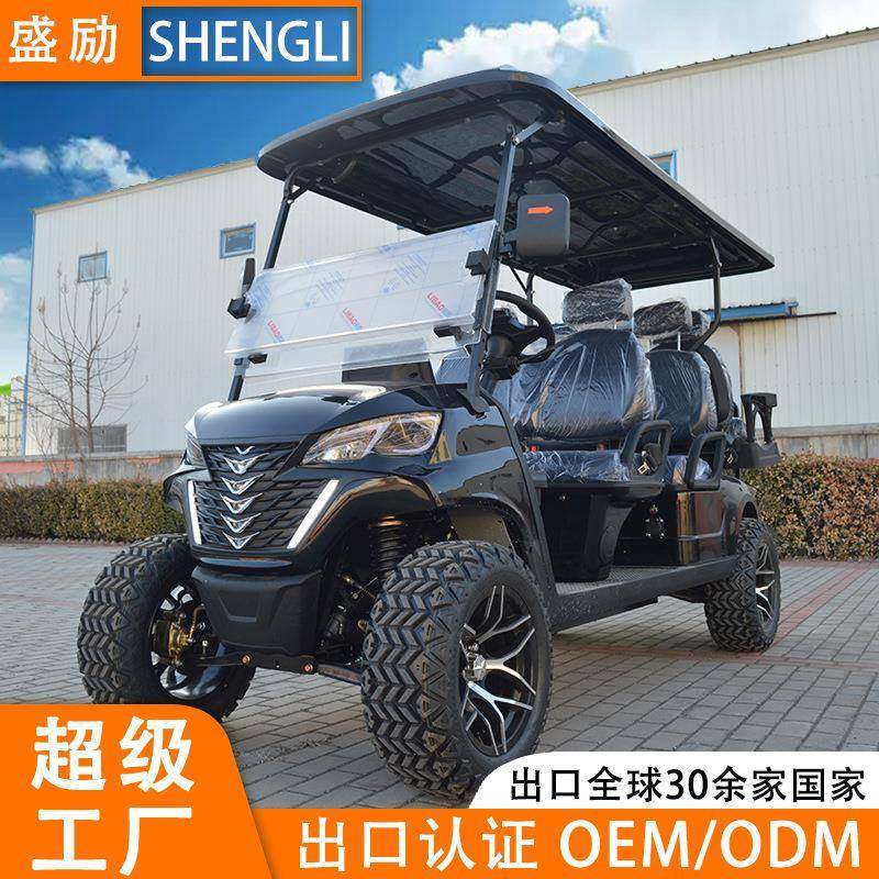 高尔夫球车电动观光车景区酒店游览车接待越野狩猎72v沙滩车