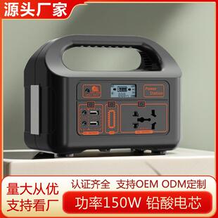 40000毫安220V便携式移动电源户外露营摆摊应急储能电源多功能