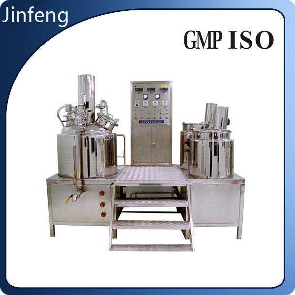 厂家直供化妆品生产设备乳化机/乳化锅膏霜生产设备乳化机组