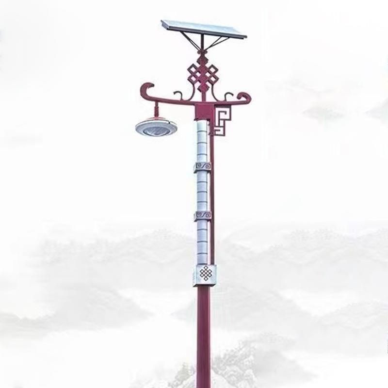 民族特色路灯厂家直销5米6米20w30w中式少数民族户外太阳能路灯