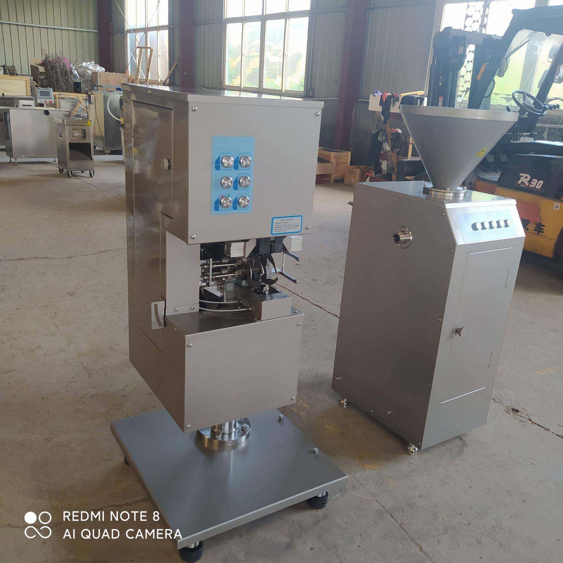 火腿肠灌装打卡一体机加工肉火腿肠一套设备设备灌肠机,清洗/食品/商业设备,其他食品加工设备,淘宝优惠券,粉丝福利购,淘宝优惠卷