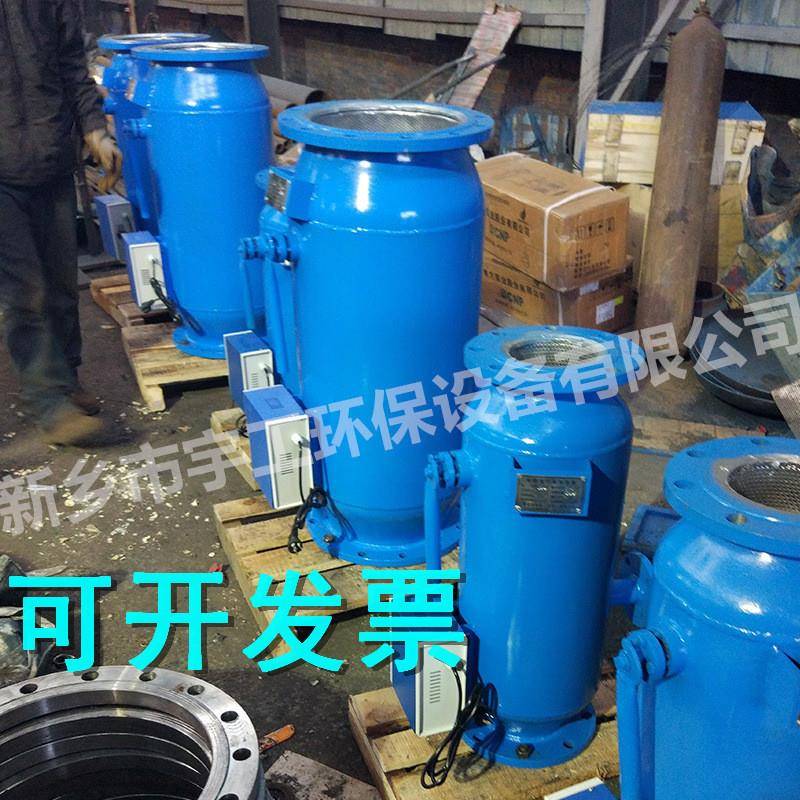 射频电子除垢仪反冲洗过滤型电子水处理器自动排污电子除垢器