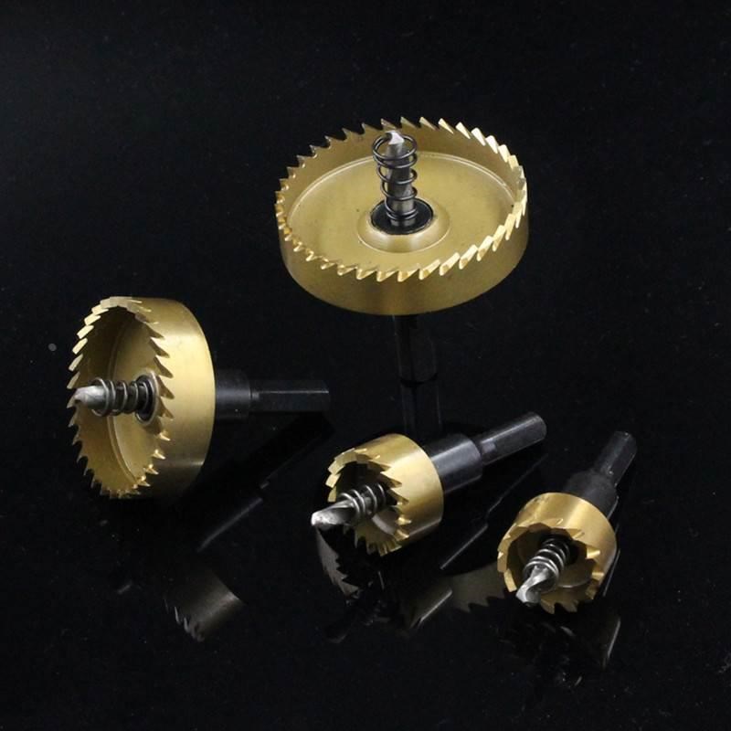 不锈钢开孔器钻头合金属高速钢专用扩孔铁皮圆形开口钻孔神器打洞