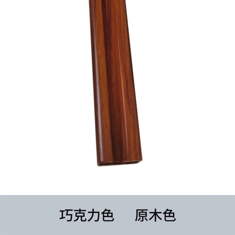 免打孔 铝合金轨道 门帘珠帘轨道 伸缩杆 安装简便 结实牢固