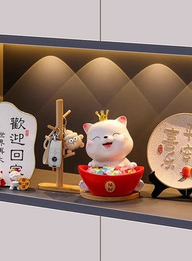 元宝储蓄收纳猫组合入户门玄关钥匙收纳摆件家居装饰乔迁新居礼品