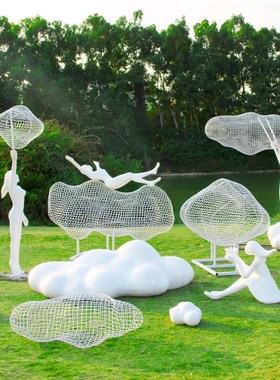 户外玻璃钢仿真云朵摆件招商中心装饰品幼儿园售楼处小区草坪雕塑