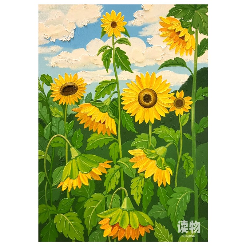 向日葵客厅沙发背景墙挂画绿植花卉手绘油画奶油风餐厅玄关装饰画图片