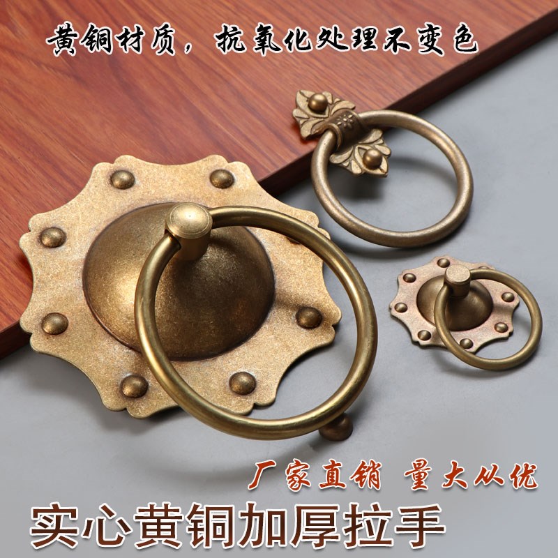 中式仿古纯铜大门拉手老式木门把手铜门环复古庭院农村大门钹拉环