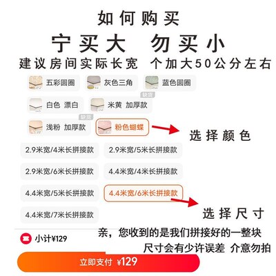 吊顶专用布防水防潮加厚布料农村老房子天花板遮尘挡布顶棚布新款