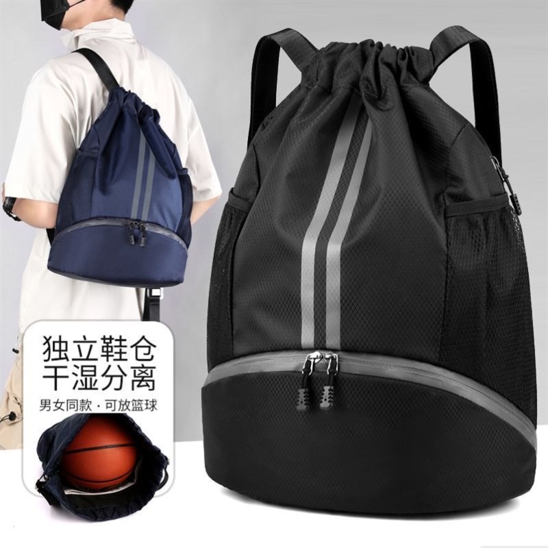 游泳包青少年干湿分离带鞋仓双层泳包轻便携式收纳包背包大容量
