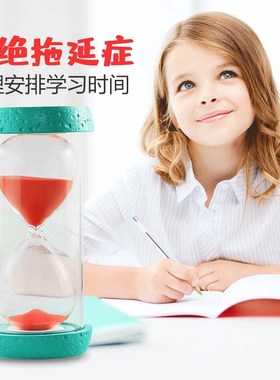 沙漏计时器30/60分钟一小时时间创意儿童水果防摔个性流沙瓶摆件