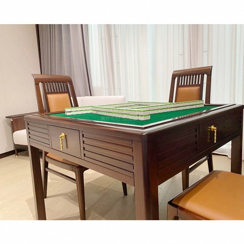 新中式麻将桌椅组合 实木多功能全自动麻将机家用休闲棋牌桌家具A