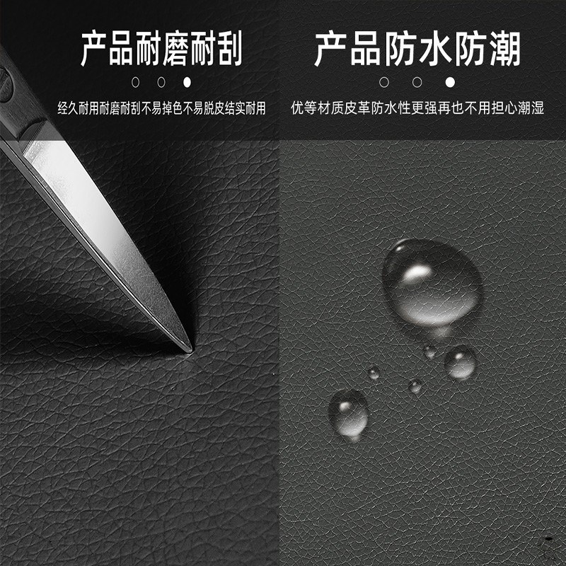 床头皮革掉皮更换软包换皮翻新修复靠背修补贴纸沙发万能贴自粘皮