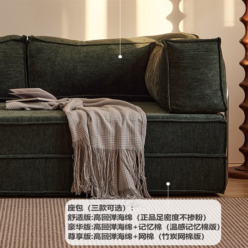 中古风布艺沙发模块直排单双人三人可拆洗折叠客厅两用布丁沙发床