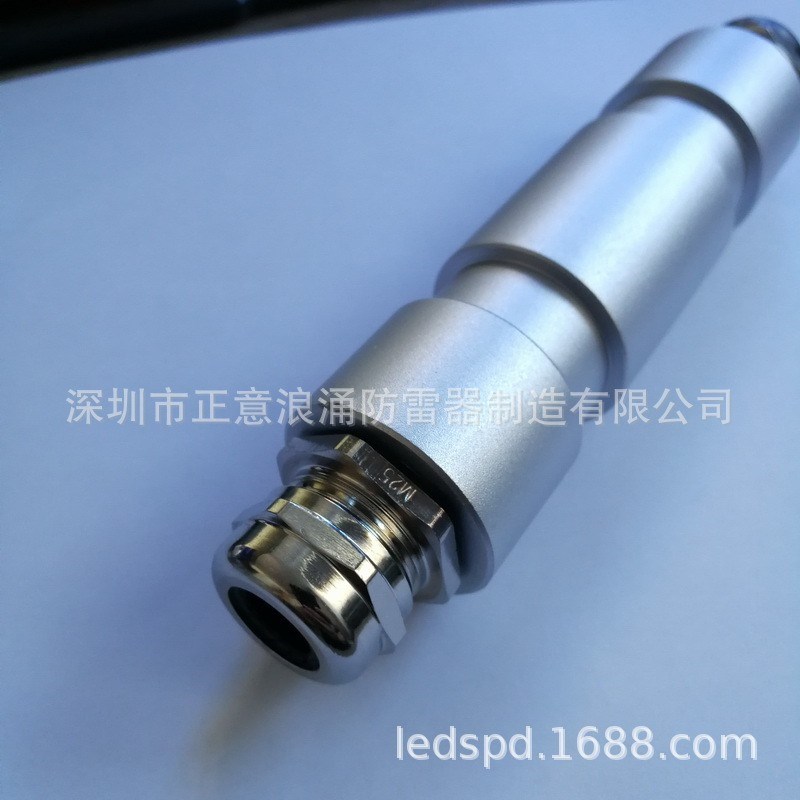 千兆网络浪涌保护器1Gbit/s带POE供电1000M网络防雷保护1G避雷器