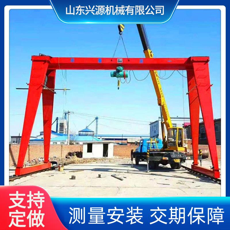 5T包厢龙门吊货场室外10吨MH型门式起重机大跨度20吨龙门吊起重机