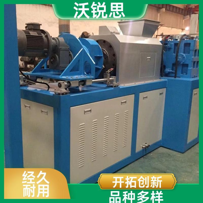 供应NGJ系列废塑料挤干造粒机薄膜脱水机半塑化挤干机