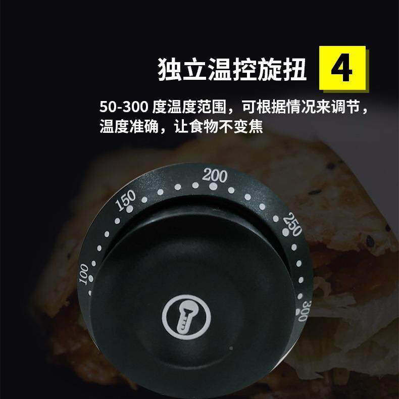煎饼果子机加热单头班戟商电用电铛班戟炉杂粮鏊可丽饼设备快子餐