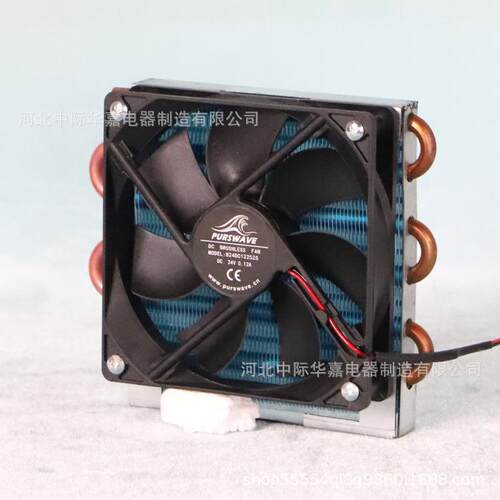 B款P1CP1x6x12x6x120微冷凝器迷你型散热器铜翅片式风冷蒸管发器