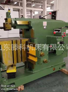 牛头刨床BC6066重型金属切削机械牛头刨床现货