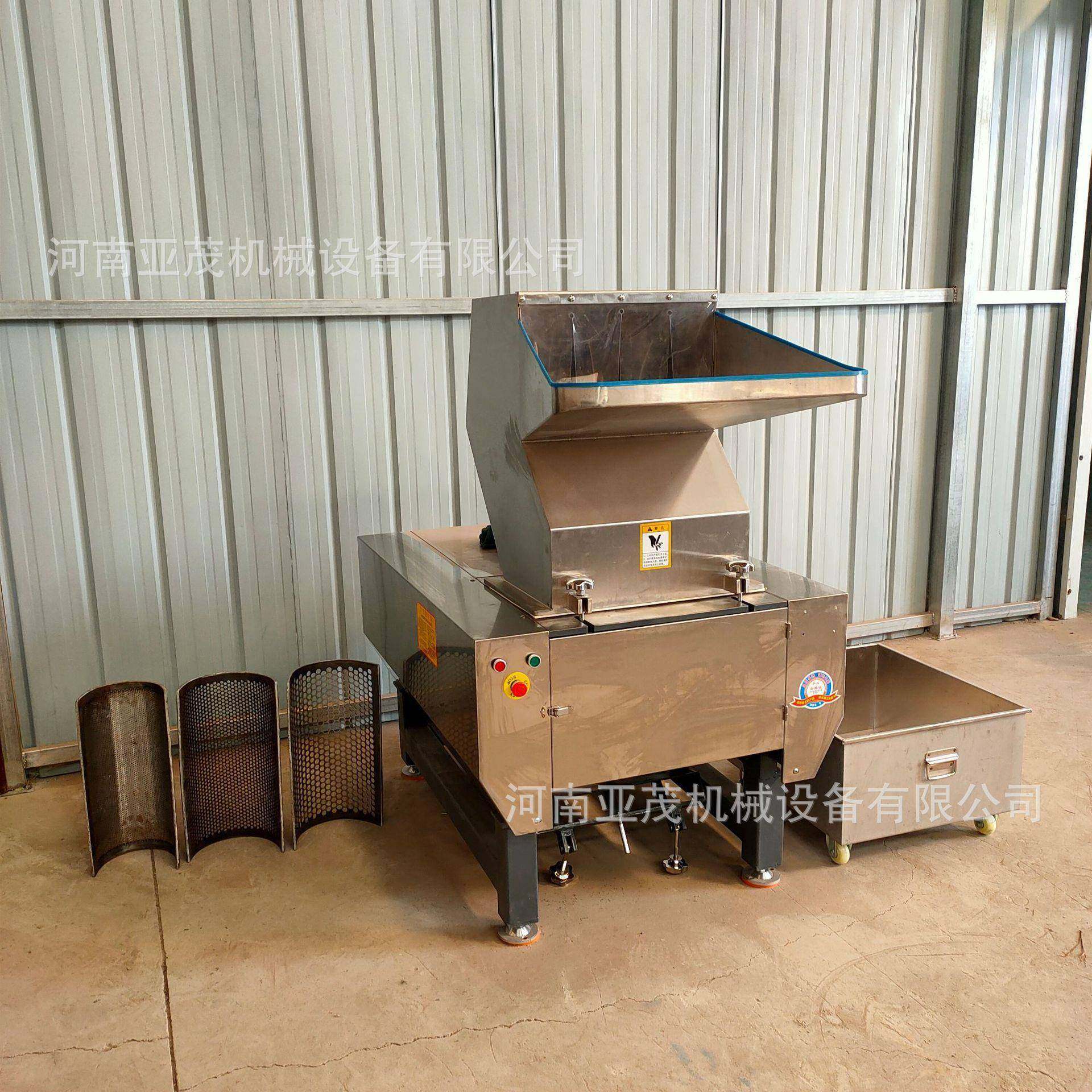 不锈钢小型骨头粉碎机破骨机人参中药材粗碎机电子原件版破碎,机械设备,破碎机,淘宝优惠券,粉丝福利购,淘宝优惠卷