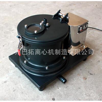 PSB150型平板式衬氟(Halar哈乐)小型实验室用台式迷你离心机