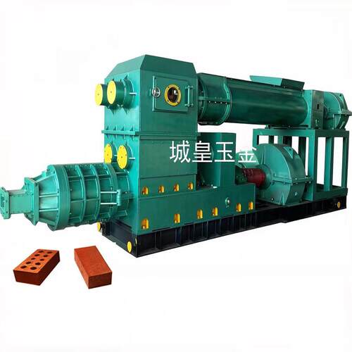 黏土砖制造机械JKB50/50双级挤出机制作盖房子用的红色砖块机器