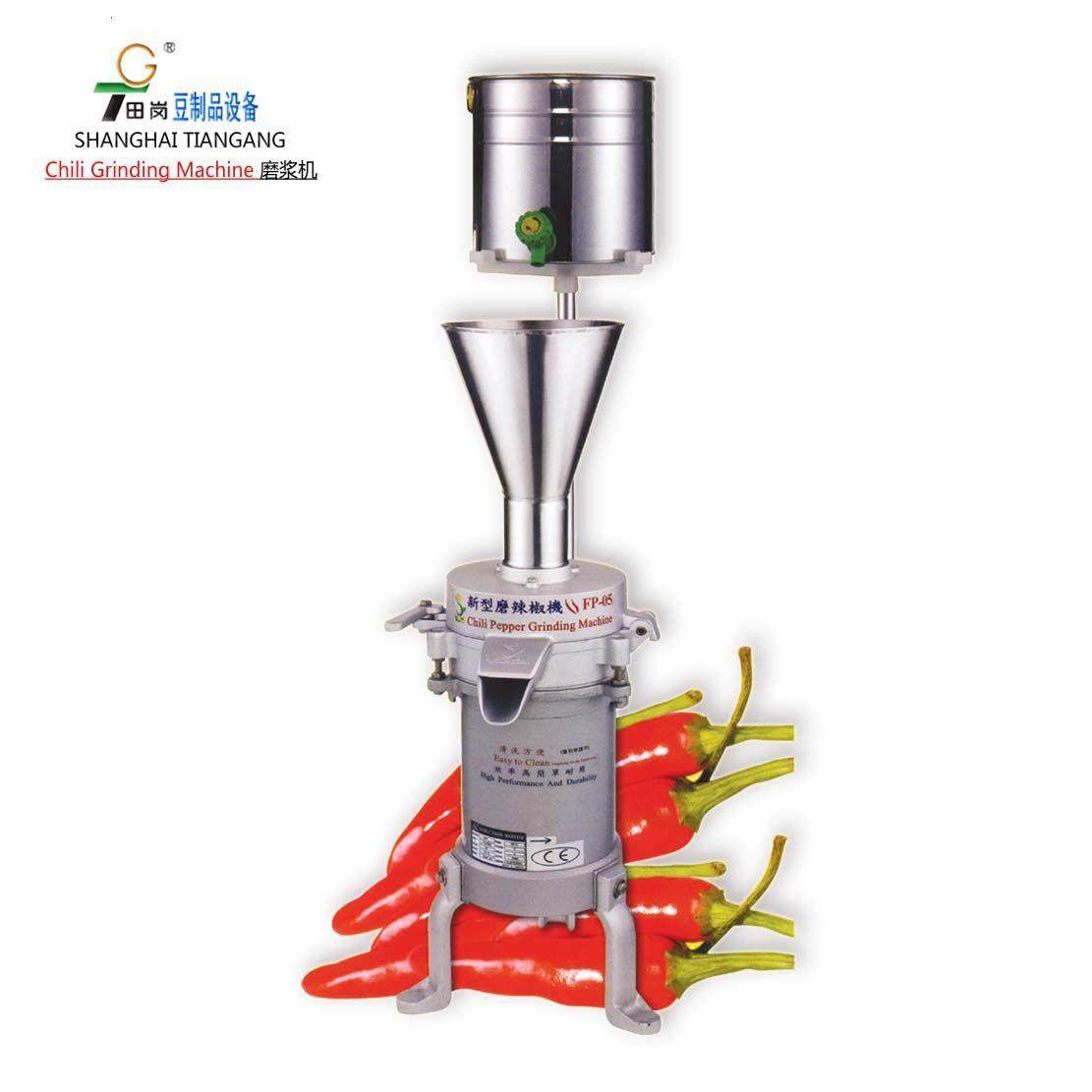厂家供应FP-05型新鲜辣椒研磨机