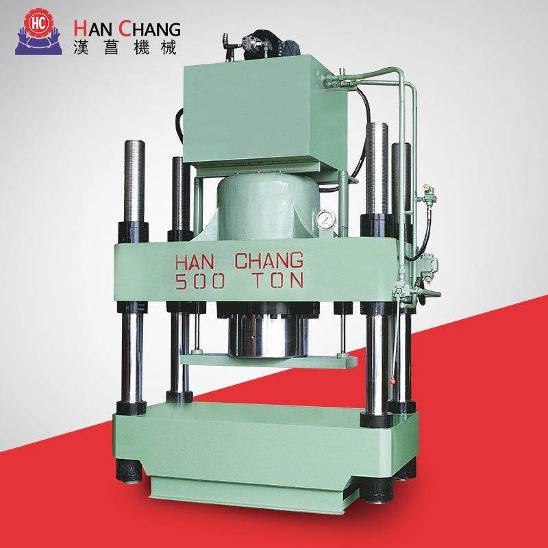 液压机厂家定制500吨美耐皿麻将压机双色密胺餐具成型机马桶盖机,五金/工具,其他机械五金,淘宝优惠券,粉丝福利购,淘宝优惠卷