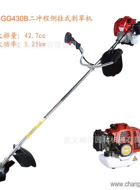 SY-CG40侧挂式割灌机大功率易启动汽油动力便携式园林割草机