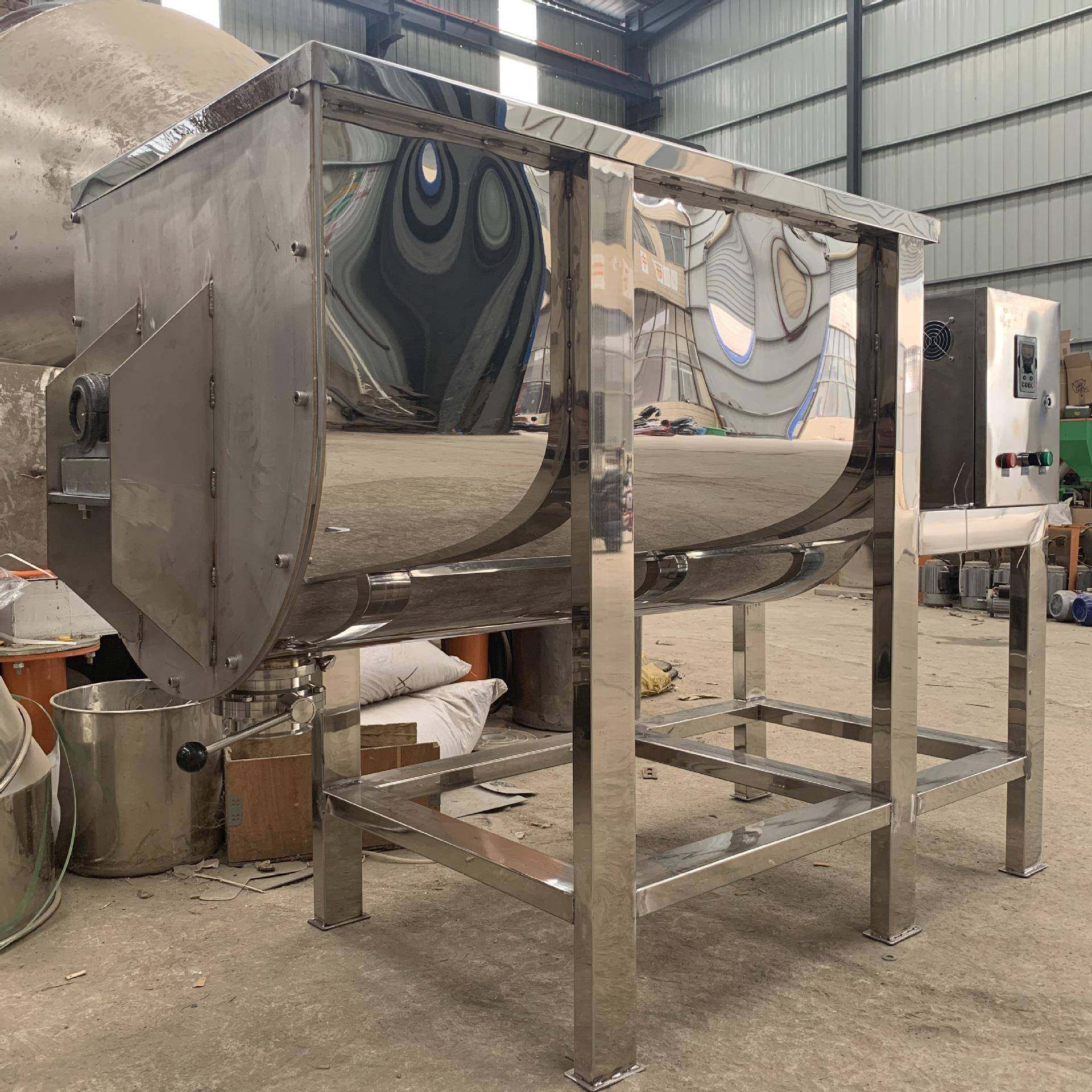 不锈钢卧式干粉搅拌机螺带粉剂发酵液混料机果酱胶泥食品搅料机,清洗/食品/商业设备,食品搅拌机,淘宝优惠券,粉丝福利购,淘宝优惠卷