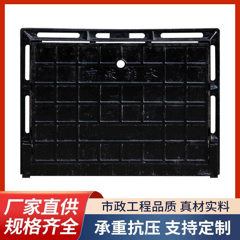 立篦式雨水口球墨铸铁立篦市政排水沟盖板雨水篦子铸铁公园下水道,基础建材,井盖,淘宝优惠券,粉丝福利购,淘宝优惠卷