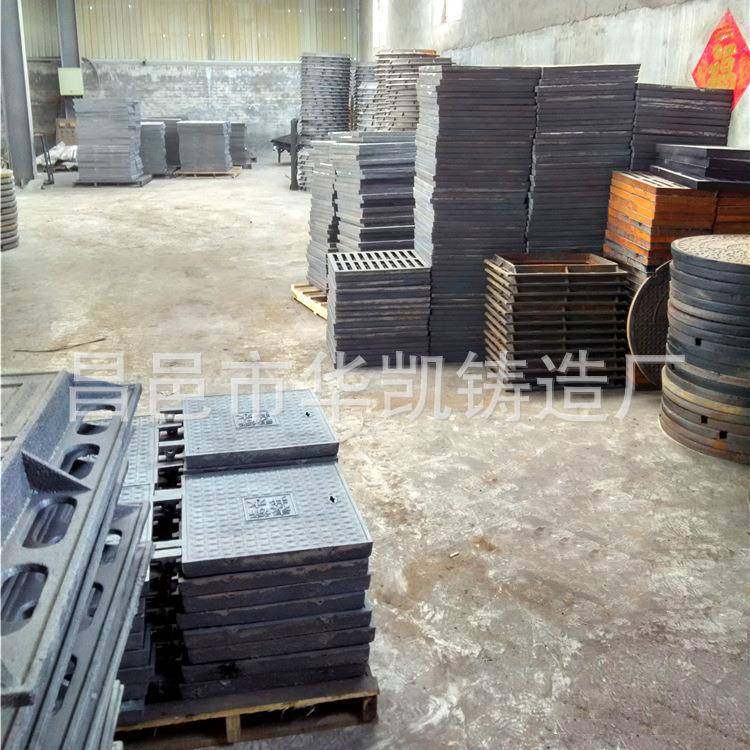 方形水表用球墨铸铁井盖下水道地窖口盖板承重耐压防滑井盖,基础建材,井盖,淘宝优惠券,粉丝福利购,淘宝优惠卷