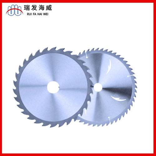 现货硬质合金高速钢锯片木工圆锯片工业铝合金无毛刺切割锯片