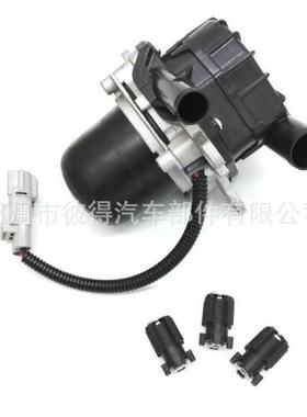 二次空气泵17610-0C010适用于丰田TOYOTA