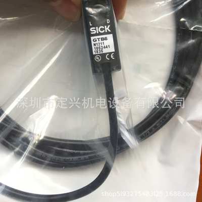 GTB6-N1212 光电开关  现货