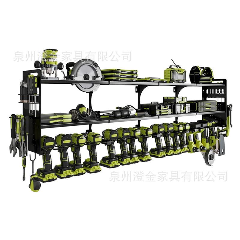 跨境铁艺大型电动工具储物架车库工具收纳器螺丝刀钳子架锤子架