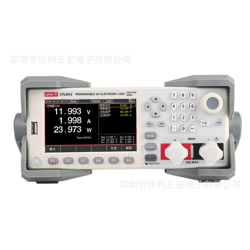 优利德UTL8511可编程直流电子负载电池容量电流测试仪