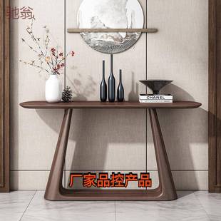条案几靠墙入户玄关台过道黑胡桃木色玄关 新中式 ebe 精致工艺
