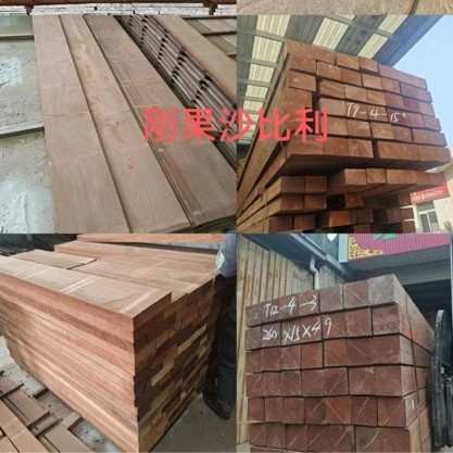 沙比利板材 沙比利楼梯扶手柱子料 乌檀木菜板料 沙比利茶盘菜板