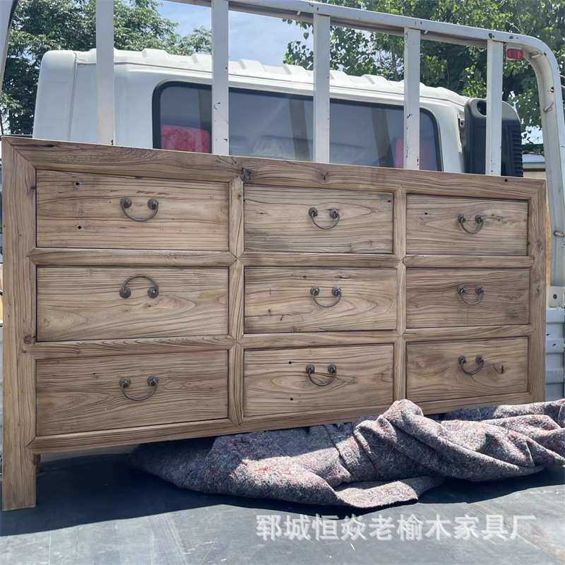 老榆木九斗柜玄关抽屉柜客厅置物柜靠墙餐边柜家用进门鞋柜置物柜