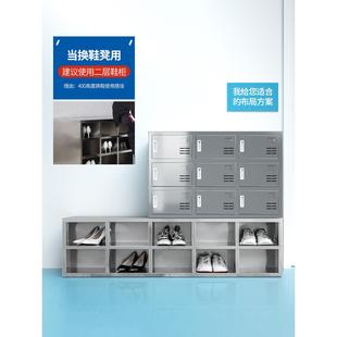 柜 凳食品厂实验室更衣柜单双面鞋 不锈钢鞋 柜无尘净化车间员工换鞋