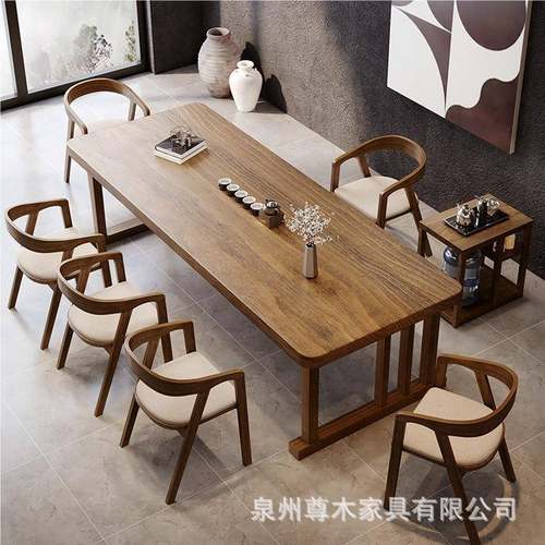 客厅实木茶桌新中式家用大板茶台原木禅意泡茶桌办公室茶桌椅组合