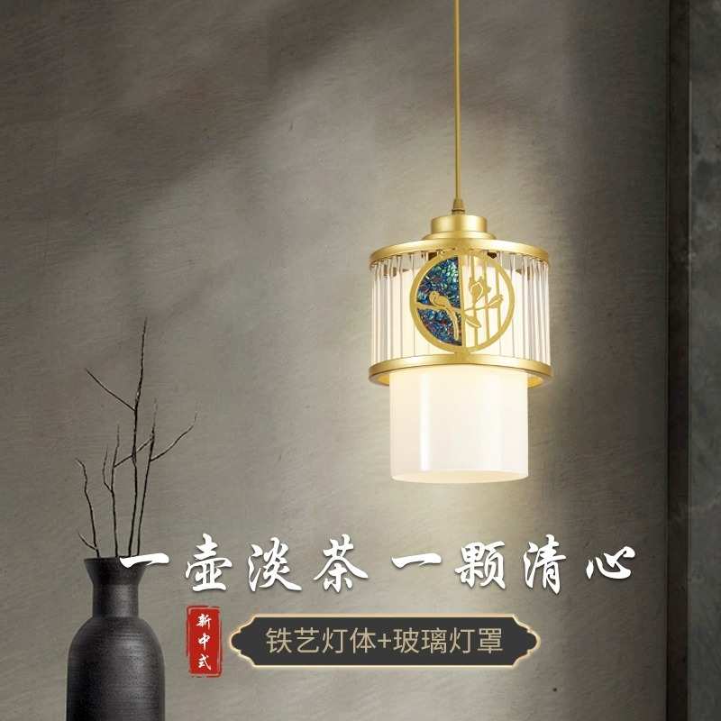 新中式中国风新款线吊床头玄关电视背景墙壁灯饭店餐饮装饰小吊灯