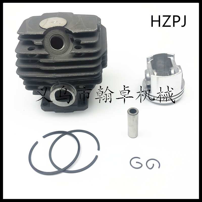 MS028 028AV 028汽缸总成活塞气缸缸体11180201203油锯链锯配件