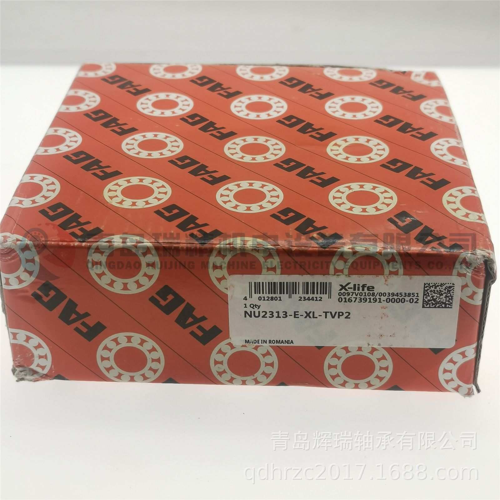 圆柱滚子轴承 NU2313-E-XL-TVP2 65mm X 140mm X 48mm